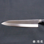 A8 剑型三德刀 黑色手柄