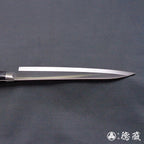 A8 剑型三德刀 黑色手柄