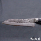 银三 梨皮润饰 三德刀 黑色手柄