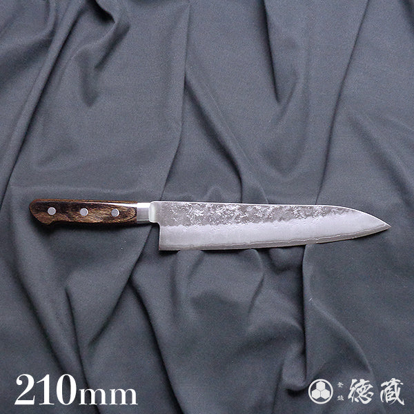 Silver-3  matt finish  Gyutou knife  dark brown handle