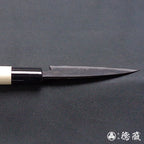 白二 淬火留黑加工 小包丁 朴木手柄