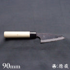 Blue 2  Black finish   small knife  white magnolia handle