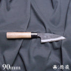 青二纸 黑面锻造加工 小包丁 胡桃木手柄