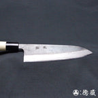 青二 黑色锻面加工 三德刀　朴木手柄