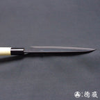 青二 黑色锻面加工 三德刀　朴木手柄