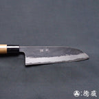 青一 黑面锻造加工 三德刀 胡桃木手柄