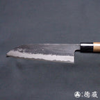青一 黑面锻造加工 三德刀 胡桃木手柄