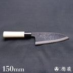 青二 黑面锻造加工 厚出刃切鱼刀 朴木手柄