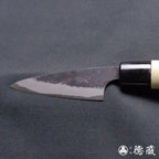 青二 黑面锻造加工 小柳厨刀 朴木手柄