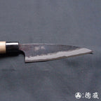 青二 黑面锻造加工 小柳厨刀 胡桃木手柄