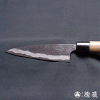 青二 黑面锻造加工 小柳厨刀 胡桃木手柄