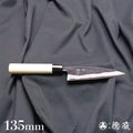 青二 黑面锻造加工 小柳厨刀 朴木手柄