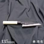 青二 黑面锻造加工 小柳厨刀 朴木手柄