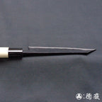 青二 黑面锻造加工 切付厨刀 朴木手柄