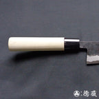 青二 黑面锻造加工 切付厨刀 朴木手柄