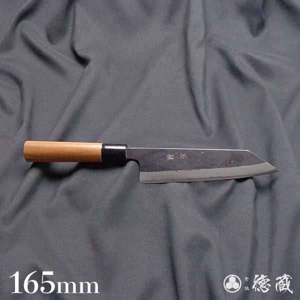 青二 黑面锻造加工 切付厨刀胡桃木手柄
