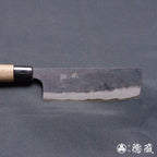 青二 黑面锻造加工 菜刀 胡桃木手柄