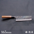 白一 黑面锻造加工 菜刀 胡桃木手柄