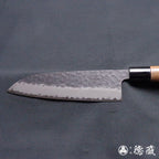 青S 黑色锤纹加工 三德刀 胡桃木手柄