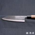 青二 黑面锻造加工 三德刀 胡桃木手柄
