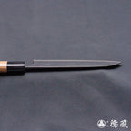 青二 黑面锻造加工 三德刀 胡桃木手柄