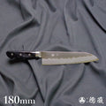 青S 槌面加工 三德刀 黑色手柄