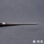 青S 槌面加工 三德刀 黑色手柄