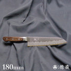 A8 锤纹加工 三德包丁 浅茶色手柄
