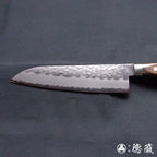 A8 锤纹加工 三德包丁 浅茶色手柄