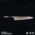 VG10 stainless steel  Gyutou-knife (chef's knife)  ｂblack handle