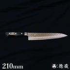 VG10 stainless steel  Gyutou-knife (chef's knife)  ｂblack handle