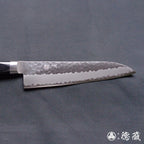 Blue-super hammered finish    Gyutou-knife (chef's knife)  black handle