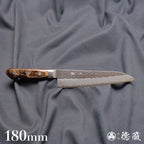 blue super carbon steel  hammered finish  Gyutou-knife (chef's knife)  dark brown handle
