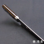 blue super carbon steel  hammered finish  Gyutou-knife (chef's knife)  dark brown handle