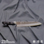 Blue-super hammered finish    Gyutou-knife (chef's knife)  black handle