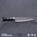 青S 黑色锤纹加工 三德刀 黑色手柄