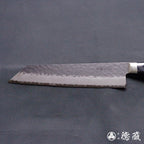 青S 黑色缎面槌面加工 切付厨刀 黑色手柄
