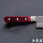 青S 黑色缎面槌面加工 切付厨刀 红色手柄
