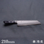 A8 槌面加工 切付厨刀 黑色手柄