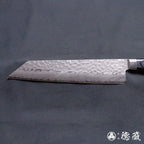 A8 槌面加工 切付厨刀 黑色手柄