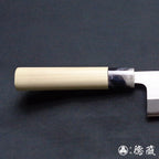 白二　菜切厨刀　朴木手柄