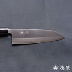 青S 光面加工 三德刀 胡桃木手柄