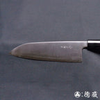 青S 光面加工 三德刀 胡桃木手柄