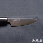 青S 光面加工 万能小刀 胡桃木手柄