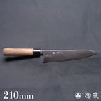青S 光面加工 牛刀 胡桃木手柄