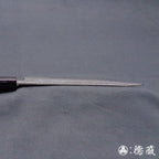 SLD(Die steel)   Damascus steel   Gyutou-knife (chef's knife) sandalwood handle