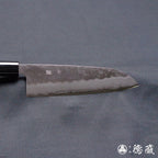 银三 梨皮润饰 三德厨刀 胡桃木手柄