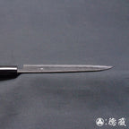 银三 梨皮润饰 三德厨刀 胡桃木手柄