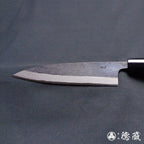 青二 黑面锻造加工 切鱼刀  胡桃木手柄