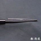 青一 黑面锻造加工 切鱼刀 胡桃木手柄